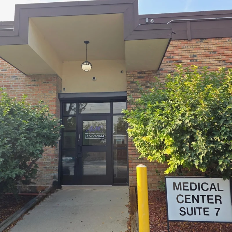des-plaines-entrance